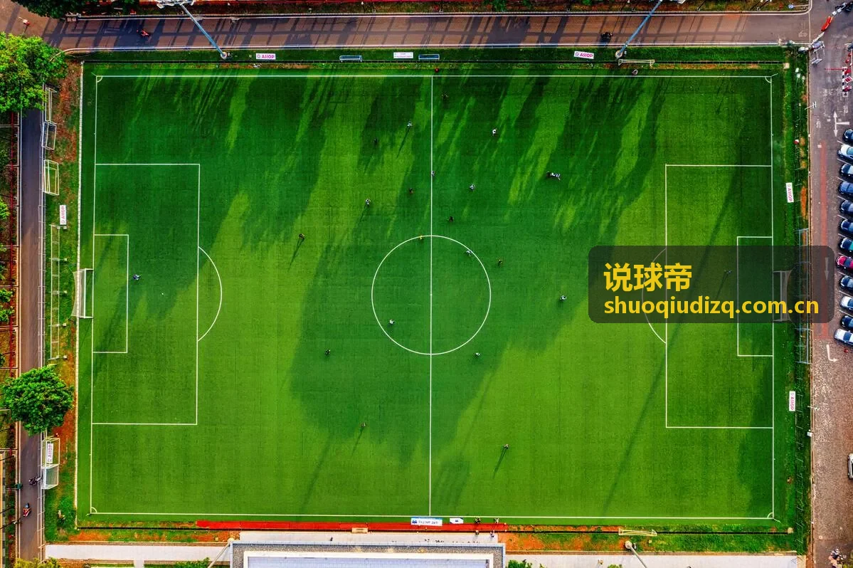 说球帝复盘拜仁中场绞杀战术的压迫结构