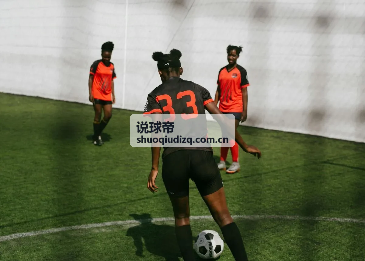 说球帝解读国米三中卫体系的翼卫职责